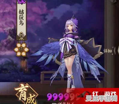 阴阳师第21章深度揭秘，七角山秘闻妖怪挑战与御魂宝藏全解析
