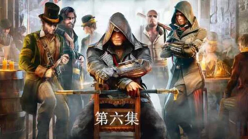 刺客信条枭雄兵种终极策略，智谋与战术的巅峰对决