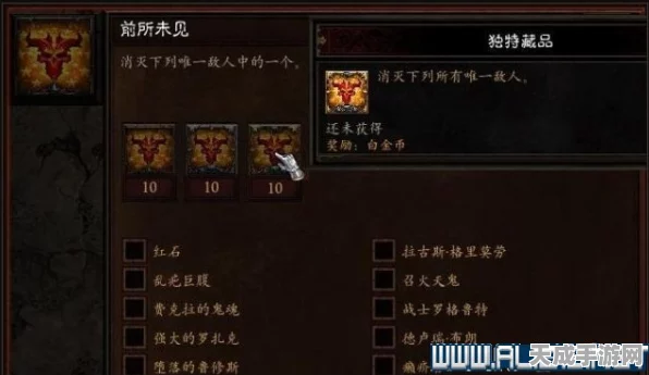 暗黑破坏神3，高效金币获取与套装刷点全攻略