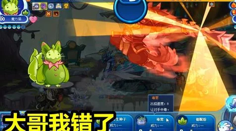 洛克王国深度揭秘，狴犴性格全解析与实战培养攻略