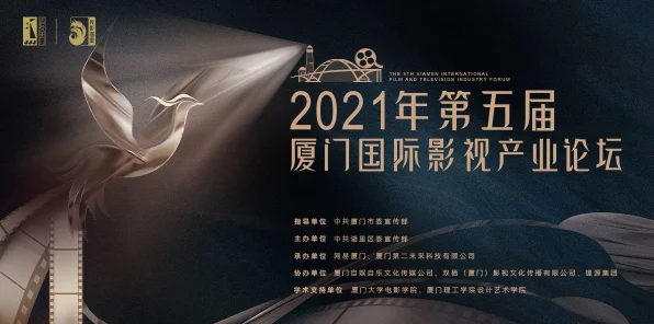 以闪亮之名合拍秘籍，与好友共赴光影盛宴，定格美好瞬间