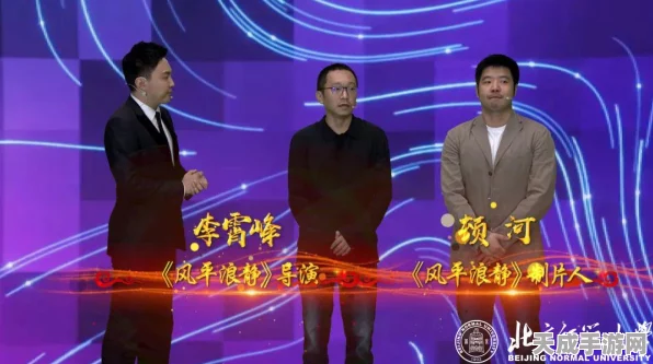 以闪亮之名合拍秘籍，与好友共赴光影盛宴，定格美好瞬间