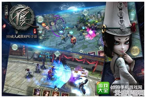 不良人手游深度攻略，揭秘侠客魂魄的高效获取之道