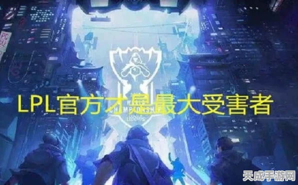 仙剑再续前缘，千年缘起传说手游大赛即将震撼开启