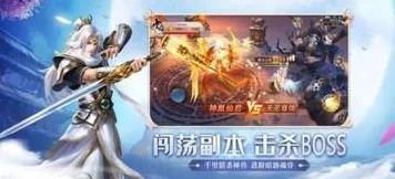 仙剑再续前缘，千年缘起传说手游大赛即将震撼开启