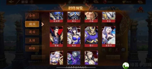 放开那三国3，顶尖神将排行与培养攻略，揭秘最强战力来源