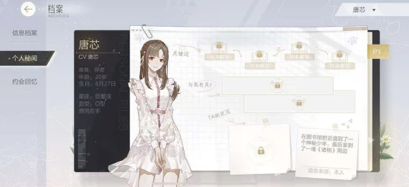 绝对演绎预约礼包大放送！独家揭秘领取攻略
