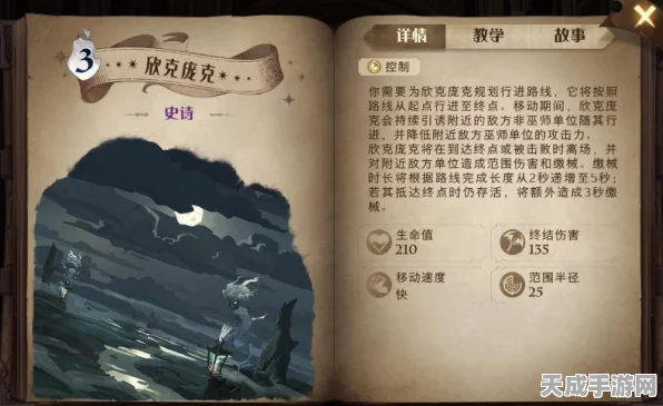 哈利波特魔法觉醒，独家揭秘！免费金卡获取全攻略，赛事福利大放送