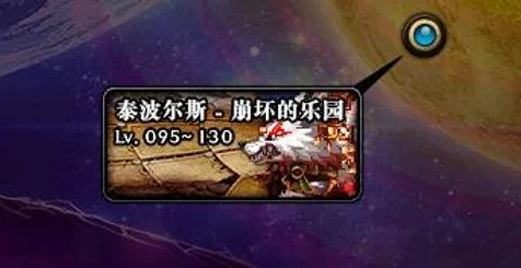 DNF手游武器附魔攻略，解锁顶级属性，打造无敌神器！