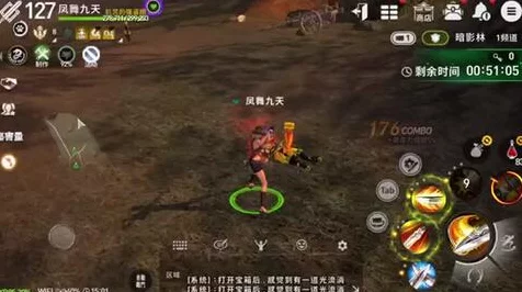 韩服剑灵手游中文设置教程，解锁语言障碍，畅游奇幻世界