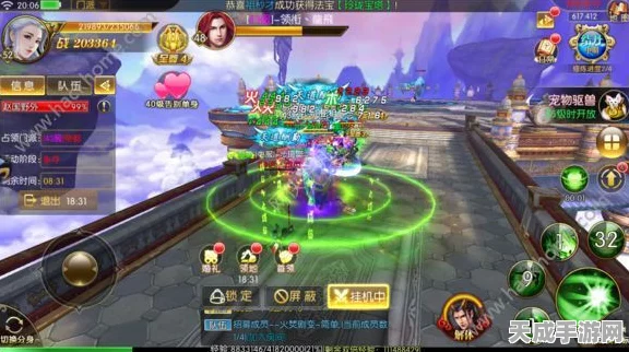 韩服剑灵手游中文设置教程，解锁语言障碍，畅游奇幻世界