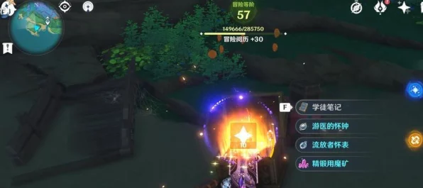 原神深度攻略，揭秘沙中花隐藏成就的获取奥秘
