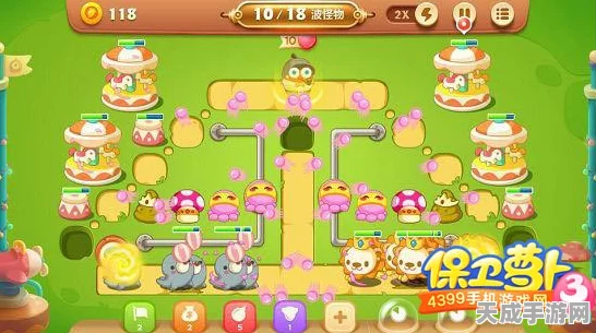 保卫萝卜3攻略揭秘，美年达萝卜独家获取秘籍