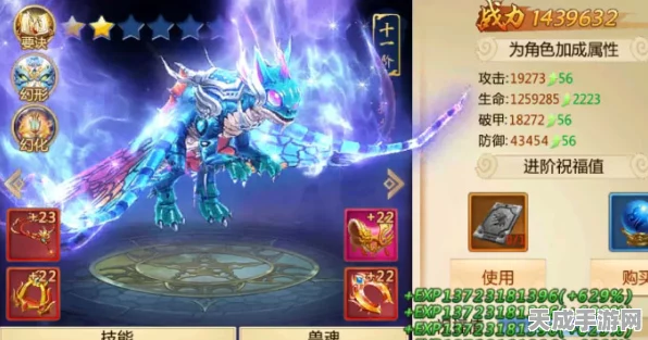 逆苍穹手游，灵宠战力大揭秘，称霸仙界深度攻略来袭