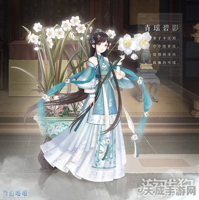 奇迹暖暖，解锁雅音自鸣套装全攻略，绝美图鉴大公开！
