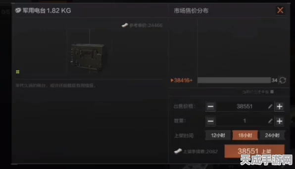 暗区突围，电台凭证的终极奥秘与实战攻略