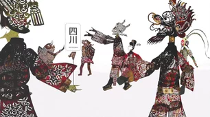 纸嫁衣2皮影上色全攻略，解锁色彩之谜，打造绝美皮影戏