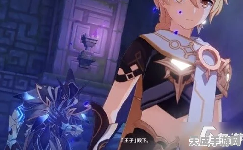 原神深渊秘境全攻略，解锁挑战，征服深渊的奥秘！