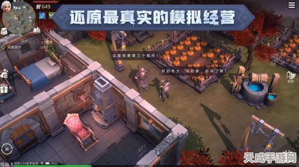 冰原守卫者火结晶获取攻略，解锁强大力量，征服极寒之地