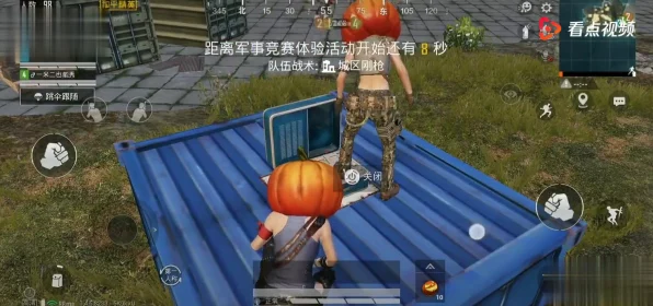 和平精英音乐盒子寻宝攻略，解锁隐藏彩蛋，畅享游戏新乐章
