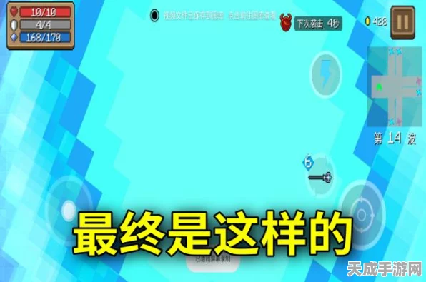 泰拉瑞亚，揭秘翡翠法杖的获取秘籍与超凡属性，助你称霸地牢！