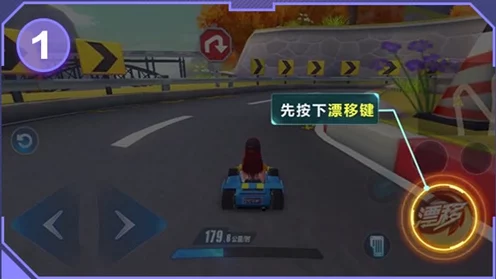 QQ飞车手游绝技揭秘，掌握甩尾双喷，赛道称霸不是梦！