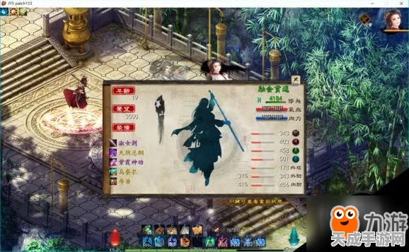 金庸群侠传5，丐帮高手秘籍！详解丐帮推荐前置任务攻略