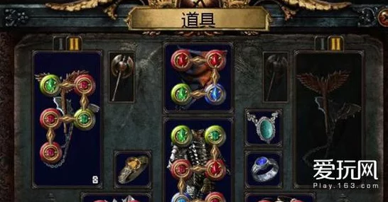 独家揭秘，流放之路顶尖BD红礼大炮深度攻略与实战技巧