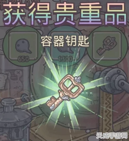 最强蜗牛玩家必看，揭秘所罗门之钥获取攻略与最新动态