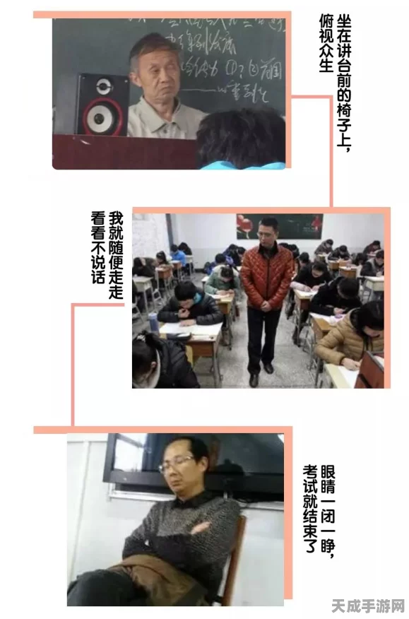 GTA5玩家热议，差事缺失引发的无聊病如何破？