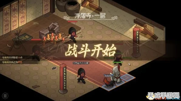独家揭秘，大侠立志传藏剑秘卷终极获取攻略，助你称霸江湖！