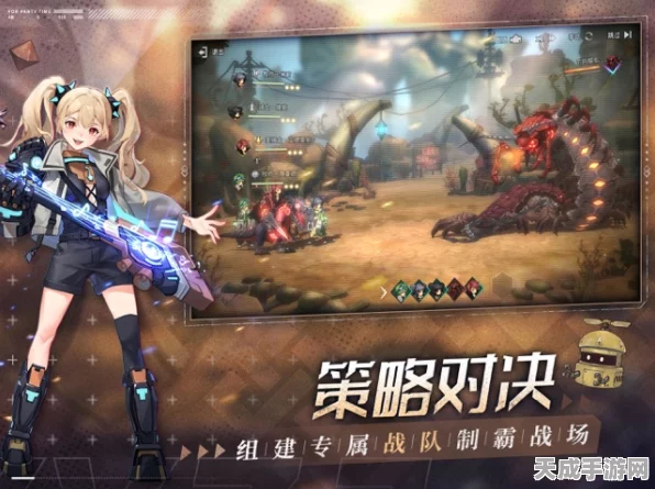 吟游战记震撼首曝，化身指挥官，策略对决燃爆指尖战场