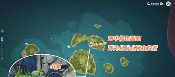 原神深度攻略，解锁归乡路漫漫任务全步骤与技巧揭秘