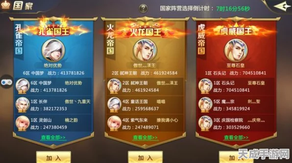 钞能力加持，热门休闲益智手游新体验揭秘