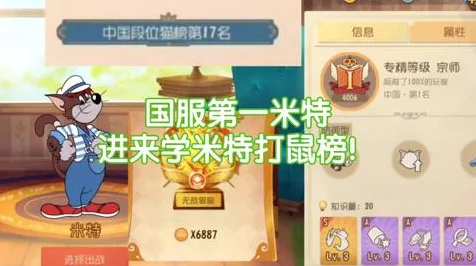 钞能力加持，热门休闲益智手游新体验揭秘