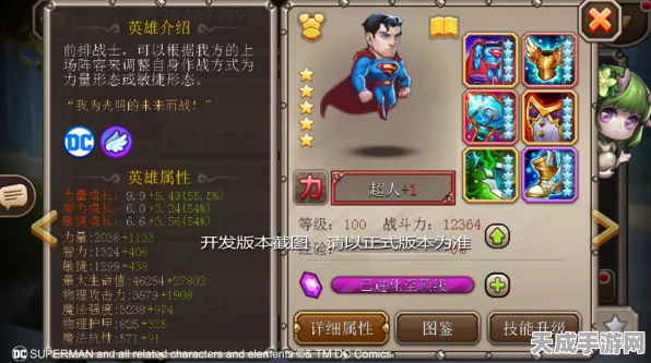 炉石传说500万预约回归豪礼，剑灵手游PC端震撼上线！
