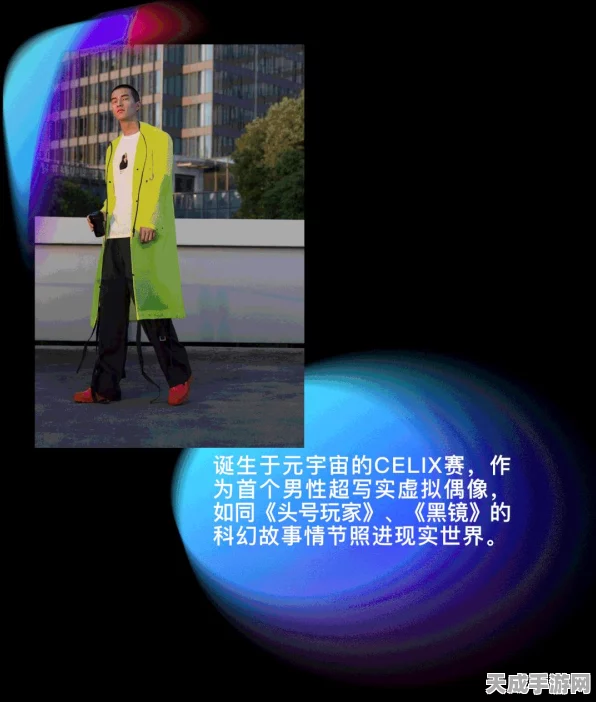 星之破晓，解锁璀璨钻石秘籍，速通高手之路