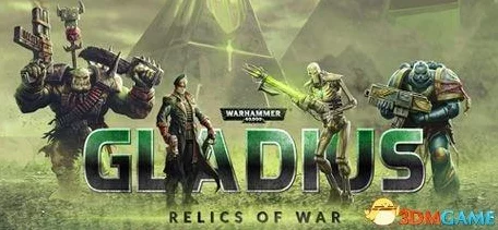 Steam战锤颅骨节盛宴，战锤40K，格雷迪厄斯限时免费大放送！