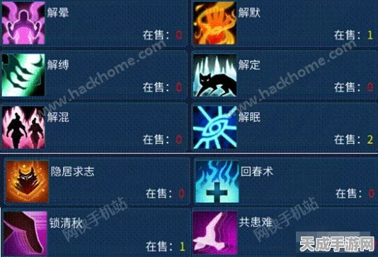 倩女幽魂灵兽养成秘籍，解锁灵兽潜能，称霸三界战场
