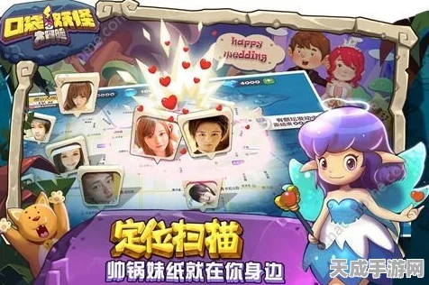 口袋妖怪金银版，终极攻略解锁，助你速通冒险之旅！