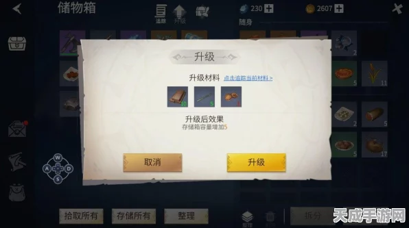 冰原守卫者荣耀回归盛典，限时挑战赢取绝版装备，海量福利等你来拿！