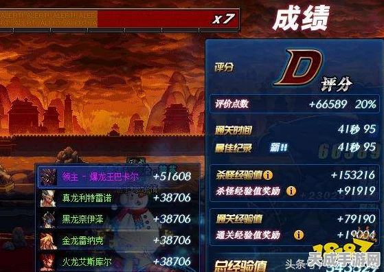 归龙潮试炼新篇，异域疾行七关全解，揭秘隐藏关卡攻略