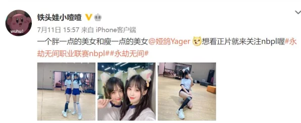 永劫无间开箱秘籍，揭秘高效获取稀有道具的实战攻略