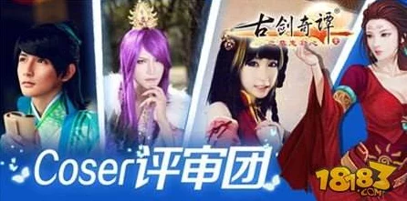 古剑奇谭手游，深度解析红玉角色加点策略，打造无敌战姬！