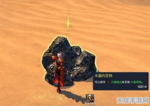 剑灵北方雪原圣物揭秘，探险大赛即将开启，神秘奖励等你拿！