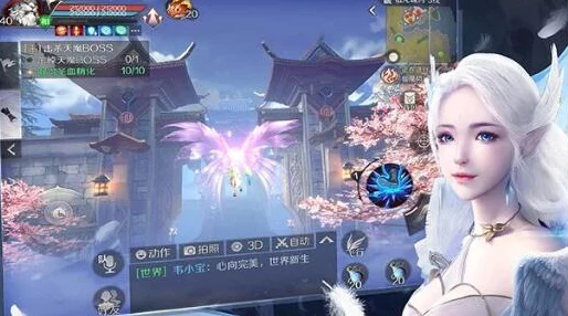 完美世界手游，独家捏脸大赛火爆来袭，定制美颜赢取豪华礼包！