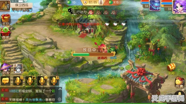 梦幻西游手游保卫西瓜大赛攻略，巧妙布局，守护甜蜜果实