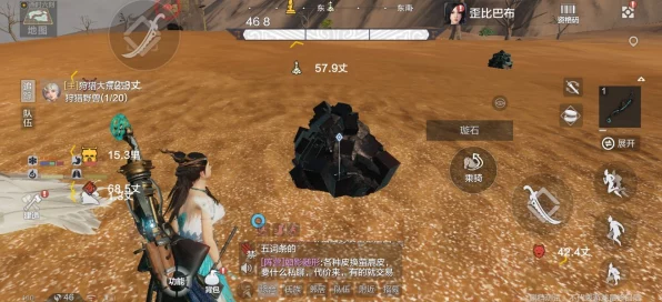 妄想山海，铜矿富集地全揭秘，助你快速挖矿致富！
