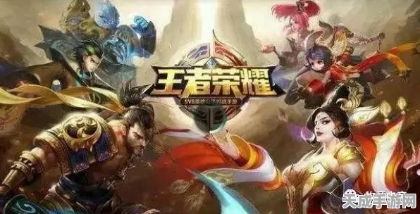 王者荣耀纪录片百态王者，揭秘顶尖玩家的荣耀征途与背后故事
