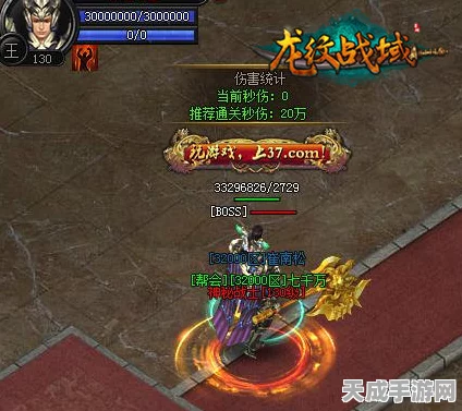 刀塔传奇新资料片，谜题揭秘高潮迭起，午间时段第二弹震撼来袭！